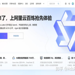 海外云服务器哪家好？AWS级稳定性+免备案快速部署
