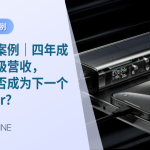2025年最强外贸建站开源方案：零成本打造专业独立站