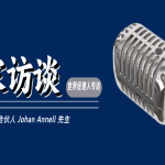外贸仿品建站教程：0基础快速上手独立站制作秘籍
