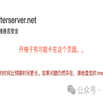 米课外贸建站教程大揭秘！月入10万的独立站是这样建成的