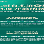 外贸建站找哪家？2025年十大顶级建站公司深度对比评测
