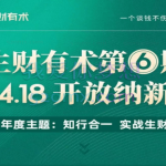 深圳外贸建站7天上线-专业团队助力海外市场开拓丨高转化独立站