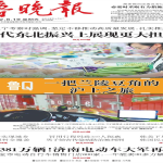 自建站外贸推广10大策略：让海外订单暴增300%