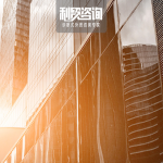 阿里云外贸建站：30天快速上线，询盘翻3倍的秘密