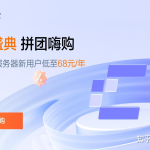 云服务器vs独立服务器：2025年最全对比指南，哪个更适合你