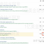 2025年SEO优化秘籍：草根外贸建站独立站排名攻略大全