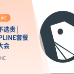 如何搭建高转化外贸建站独立站？2025年最新实战指南