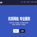2025年海外云服务器哪个比较好？5大顶级品牌深度测评对比