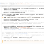 国外云服务器哪家好？2025年最全对比评测，看这一篇就够了！