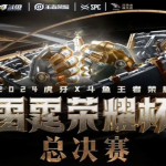 国外服务器如何进行加速？3步解决延迟问题，从4秒到1秒！