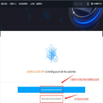 海外服务器公司有哪些？全球顶级厂商推荐指南