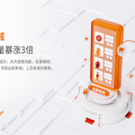 香港算是国外服务器吗？揭秘免备案真相与SEO优势！