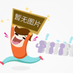 美国服务器托管价格曝光！1U最低119美元，这些隐藏费用你知道吗？