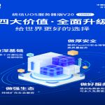 2025年海外服务器免费IP获取大全：5种实用方法轻松搞定