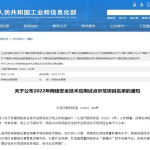 2025美国服务器租用服务推荐榜-云服务器高防护双保障