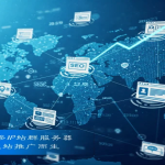 2025美国服务器都有哪些？云主机站群高防独立机房完整对比