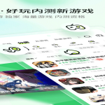 2025租用境外服务器上网攻略-高速稳定免备案