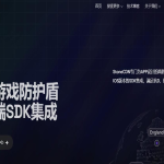 2025国外网站境外服务器完全指南：免备案+高性价比选择