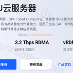 境外服务器怎么租用？2025最全攻略+5分钟快速上手