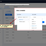 国外服务器怎么买最划算？5分钟新手完整攻略
