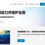CSGO外国服务器哪个好？2025最新延迟测试+免费推荐