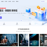 2025最新海外云服务器cn2推荐｜免备案直连线路性价比首选