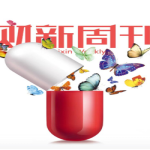 震惊！2025海外云服务器费用大揭秘：最低99元/年起，省钱攻略