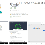 2025独立站服务器怎么选？这份终极指南让你避开99%的坑