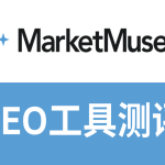 超值VPS测评2025！便宜的海外服务器高性价比完整选购攻略