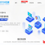境外服务器多少钱最划算？高性能配置费用详解