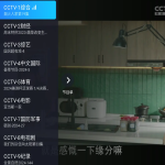 专线加速免费试用体验中心！国外运营商服务器配置攻略大全-企业级云服务器部署完整教程