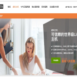 性价比超高！国外哪的服务器好？美国机房访问速度测评