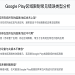 2025年美国服务器哪个好？10大品牌实测+选购攻略