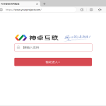 境外服务器代理搭建完整指南：5步轻松实现高速稳定访问