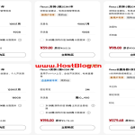 美国IP服务器的终极选择指南：2025年最新推荐榜单
