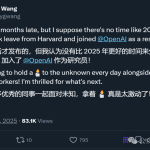 2025华为云海外服务器完整指南：免备案+全球部署攻略