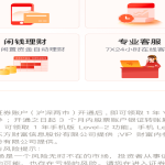 美国服务器为什么这么火？揭秘免备案+高性价比的真相