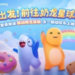 英雄联盟玩家必看！lol外国服务器攻略+国际服连接指南