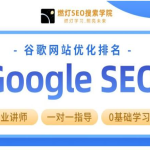 国外服务器怎么买最便宜？零基础小白必看攻略