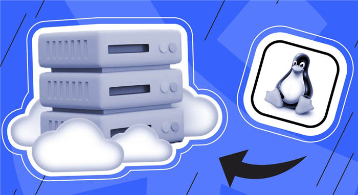 海外VPS推荐:CentOS服务器Linux系统配置完全指南2025