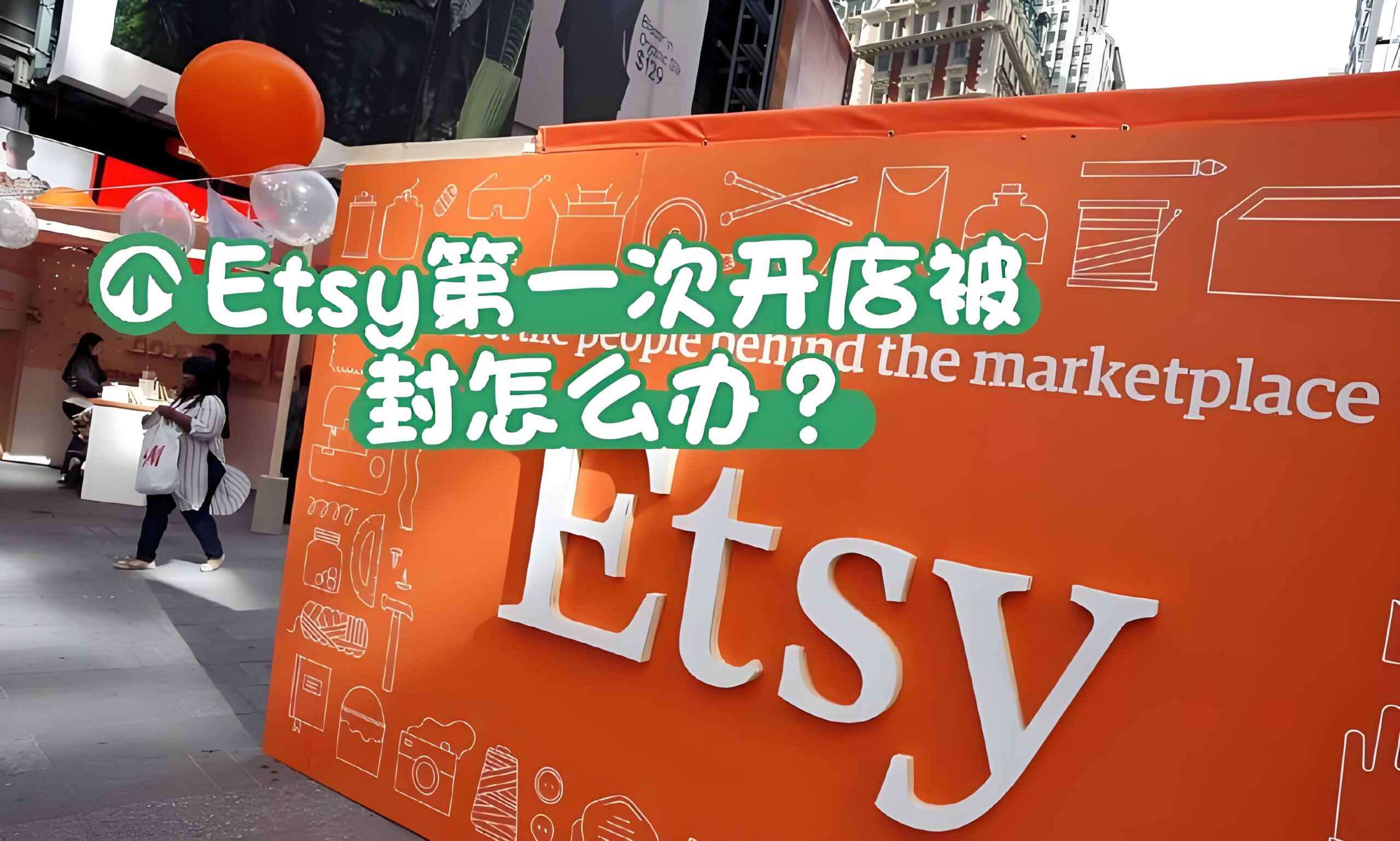 2025年怎么买外国服务器?完整攻略+避坑指南,新手必读!