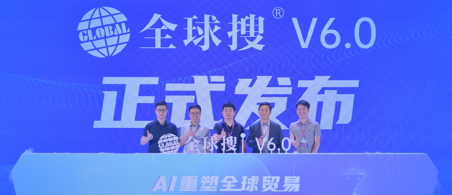 西安外贸建站公司推荐：7天快速上线，询盘量提升300%