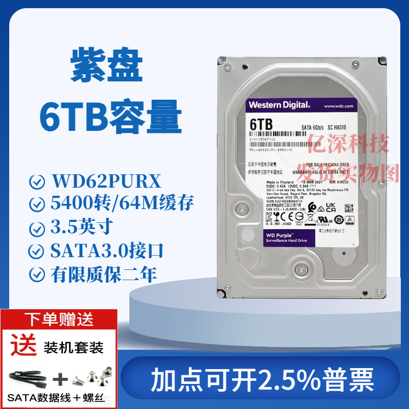 独立服务器多少钱一台?5分钟看懂价格陷阱避坑