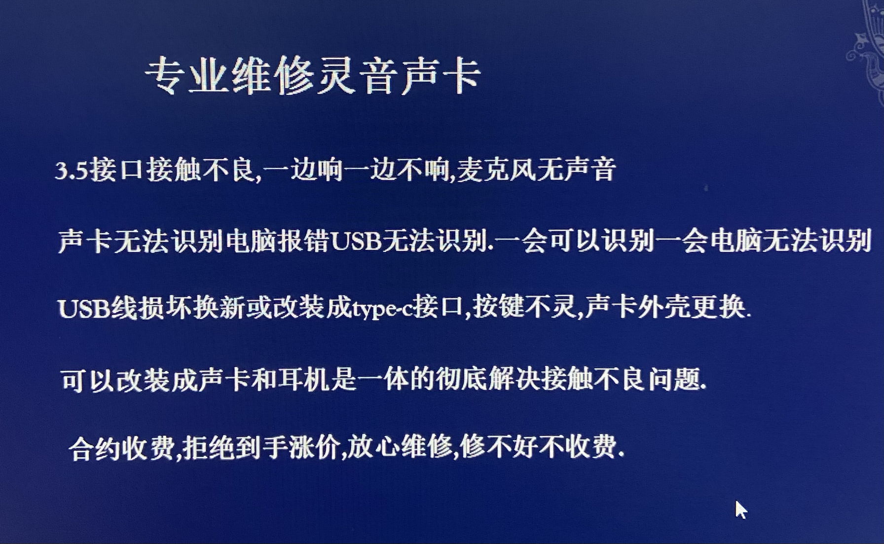 找靠谱的美国服务器?这3家性价比超高不踩雷!