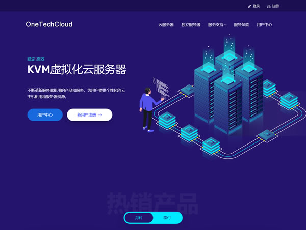 CeraNetworks美国服务器怎么样？高防DDOS+三网直连解析