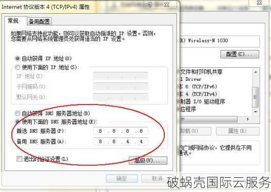 如何在国内上国外服务器不被封?防封技巧大公开