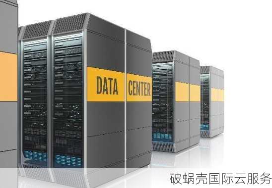 2024海外云服务器选哪家?出海企业VPS主机权威推荐榜