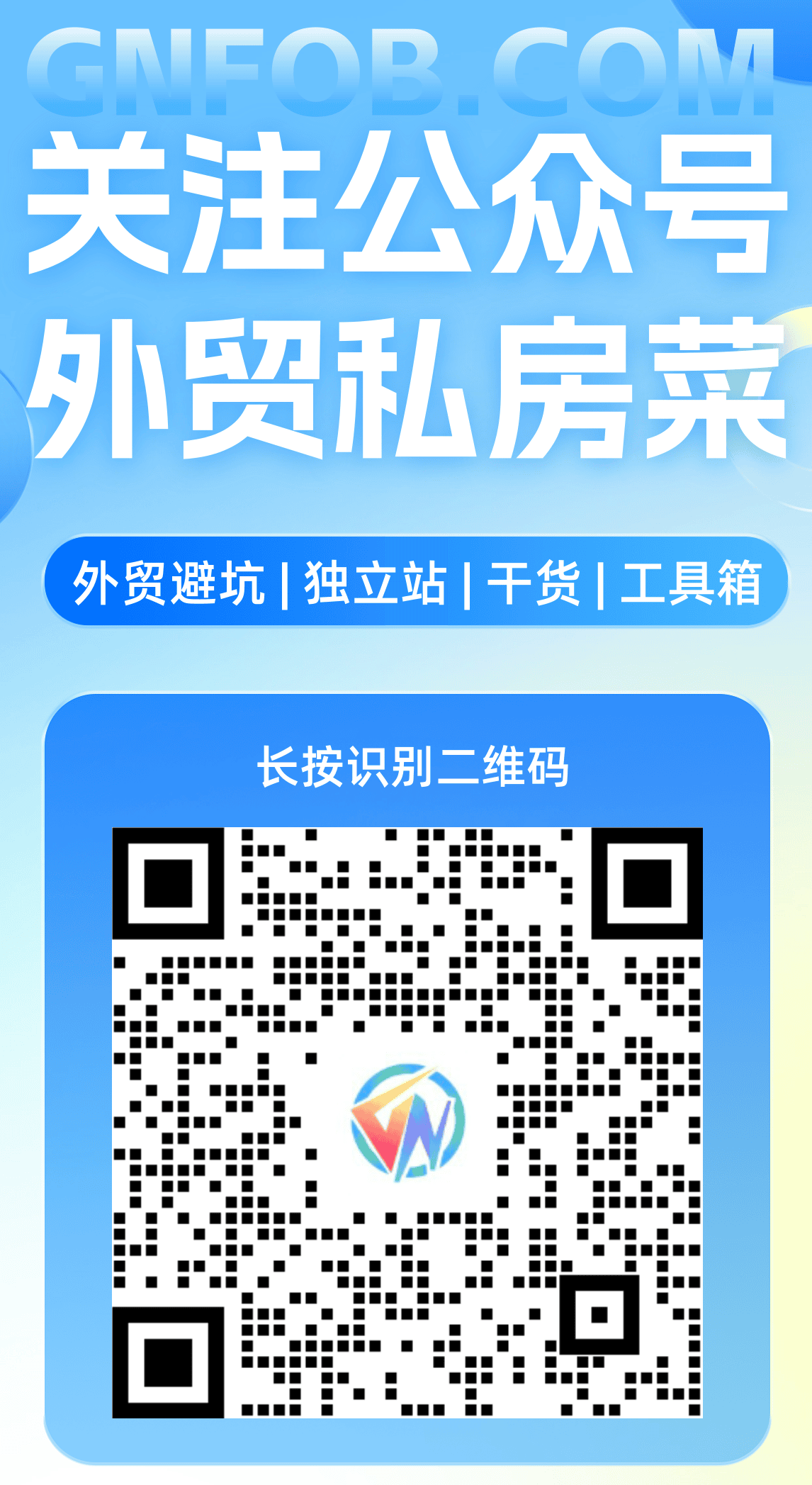 2025独立站服务器怎么选?这份终极指南让你避开99%的坑