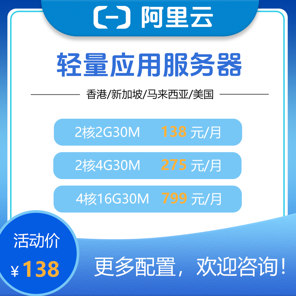 揭秘海外服务器租用的价格:如何选择性价比最高方案