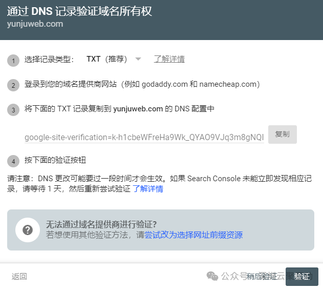 海外服务器能看国外网站吗?99%的人都不知道这个秘密